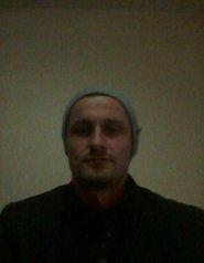 Flirten Erfurt * Flirten Basel * Flirten Hannover * Flirten Landshut